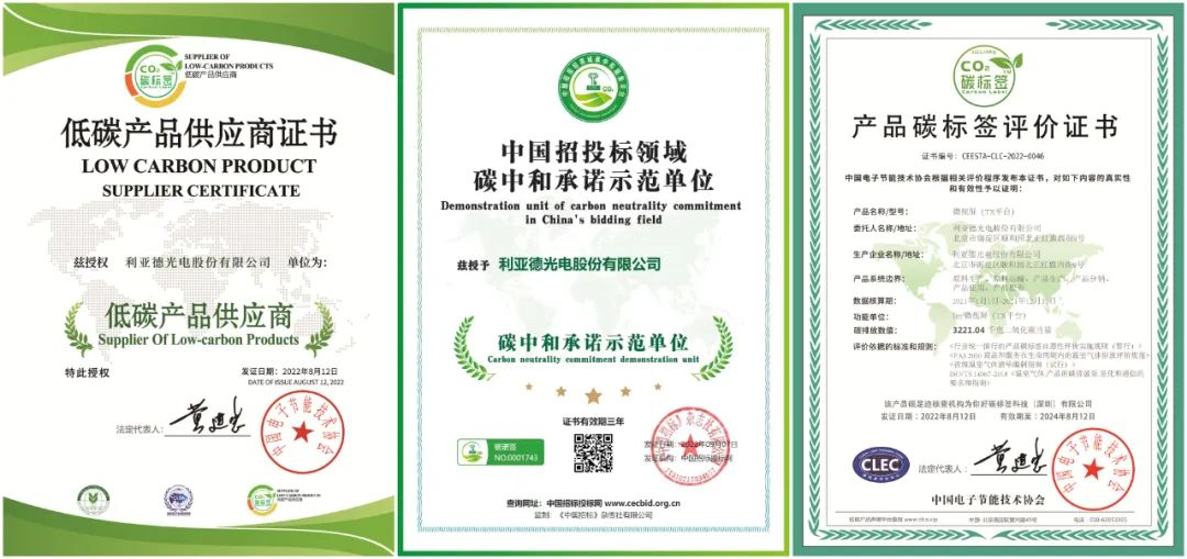 问鼎娱乐app(中国)官网下载入口