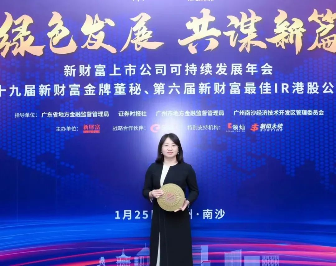 问鼎娱乐app(中国)官网下载入口