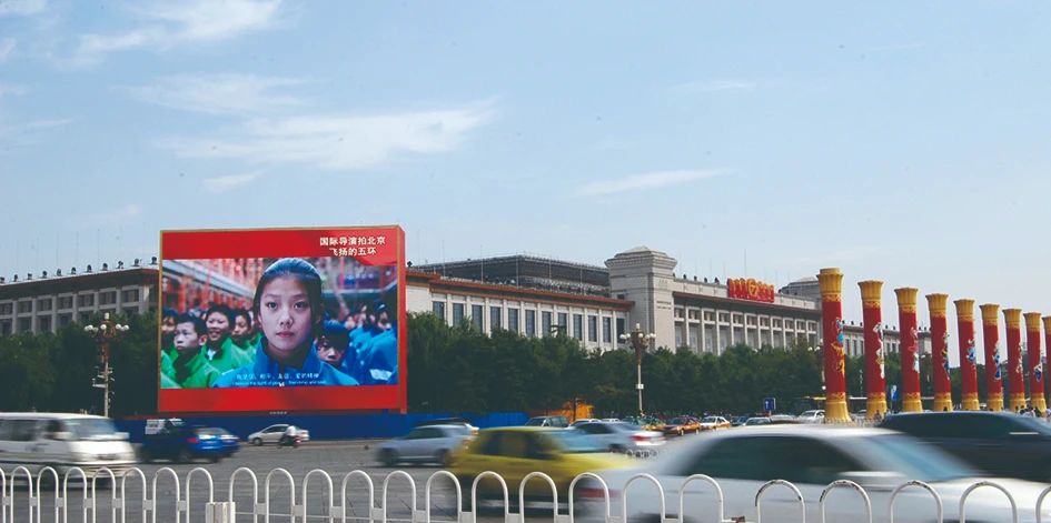 问鼎娱乐app(中国)官网下载入口