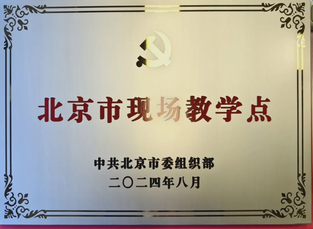 问鼎娱乐app(中国)官网下载入口
