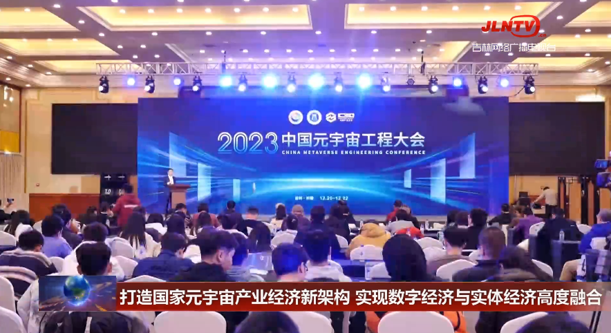 问鼎娱乐app(中国)官网下载入口