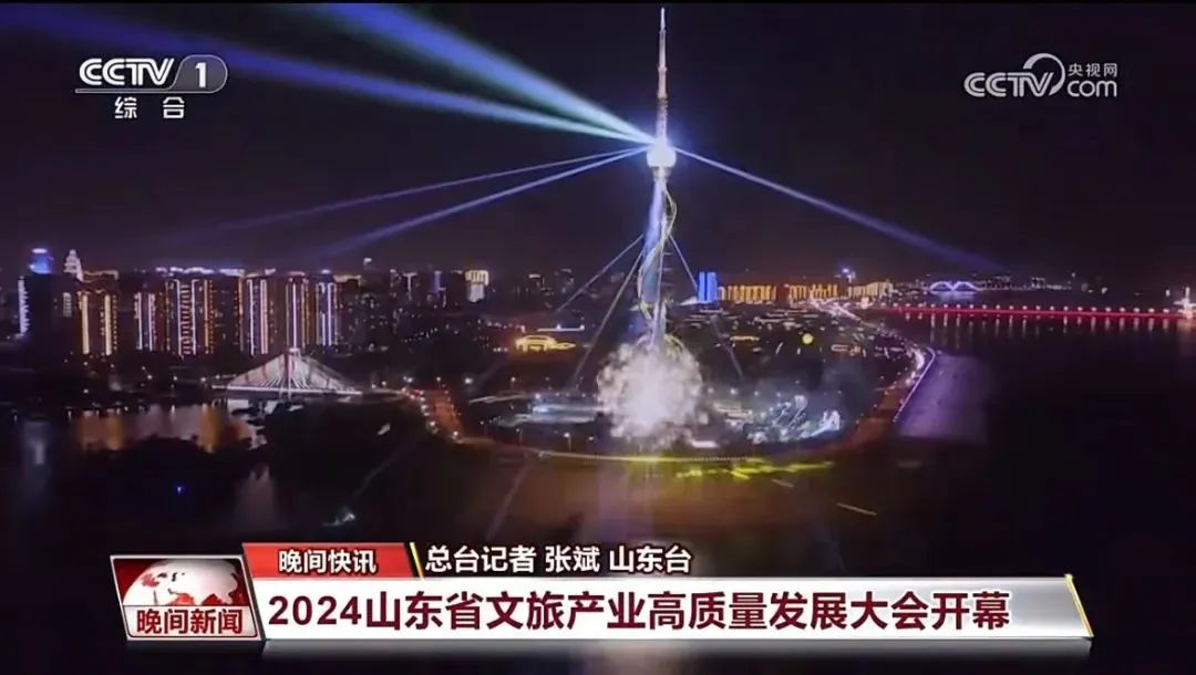 问鼎娱乐app(中国)官网下载入口