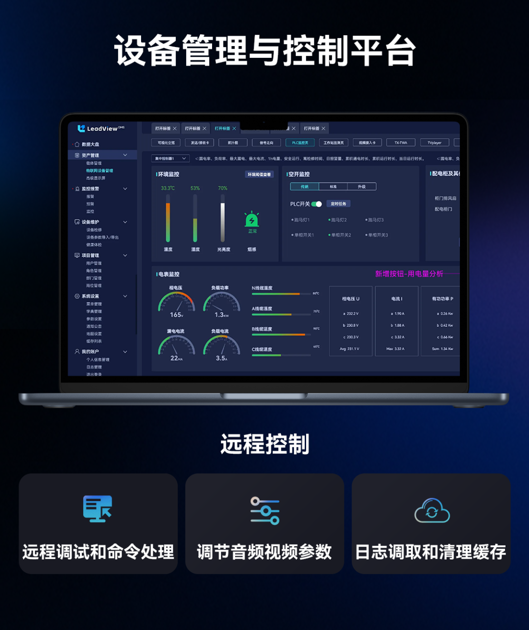 d35148da-e31c-4fee-ad7e-ef891efd8fd5 问鼎娱乐app(中国)官网下载入口