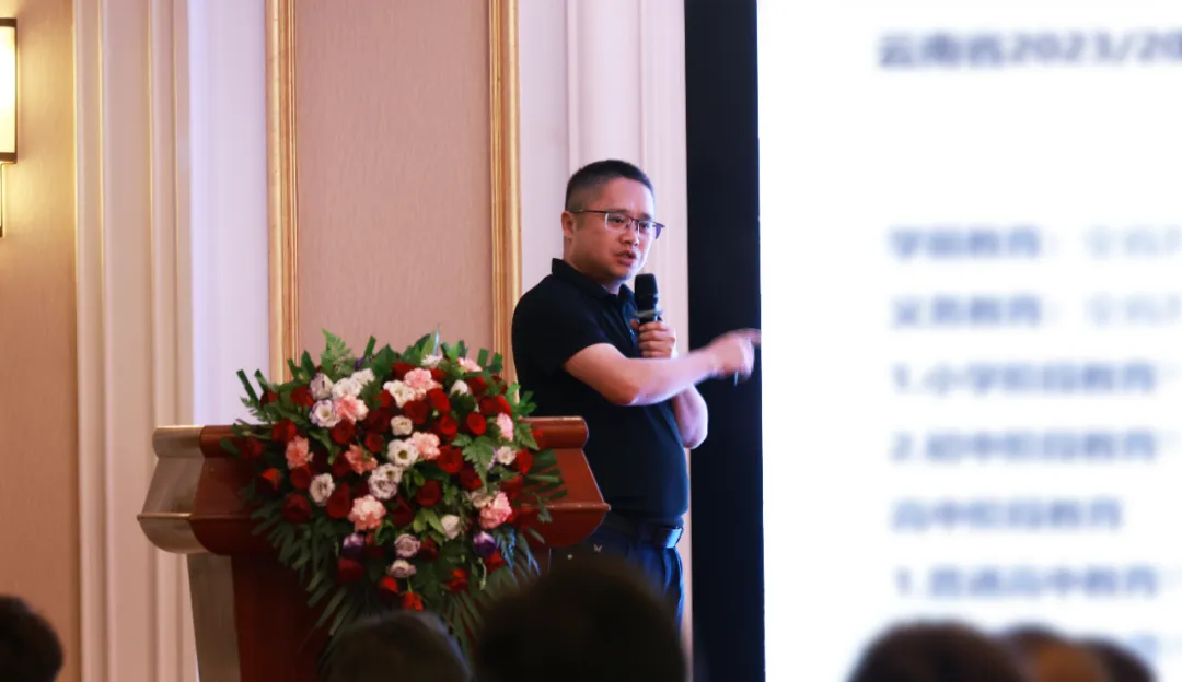 问鼎娱乐app(中国)官网下载入口