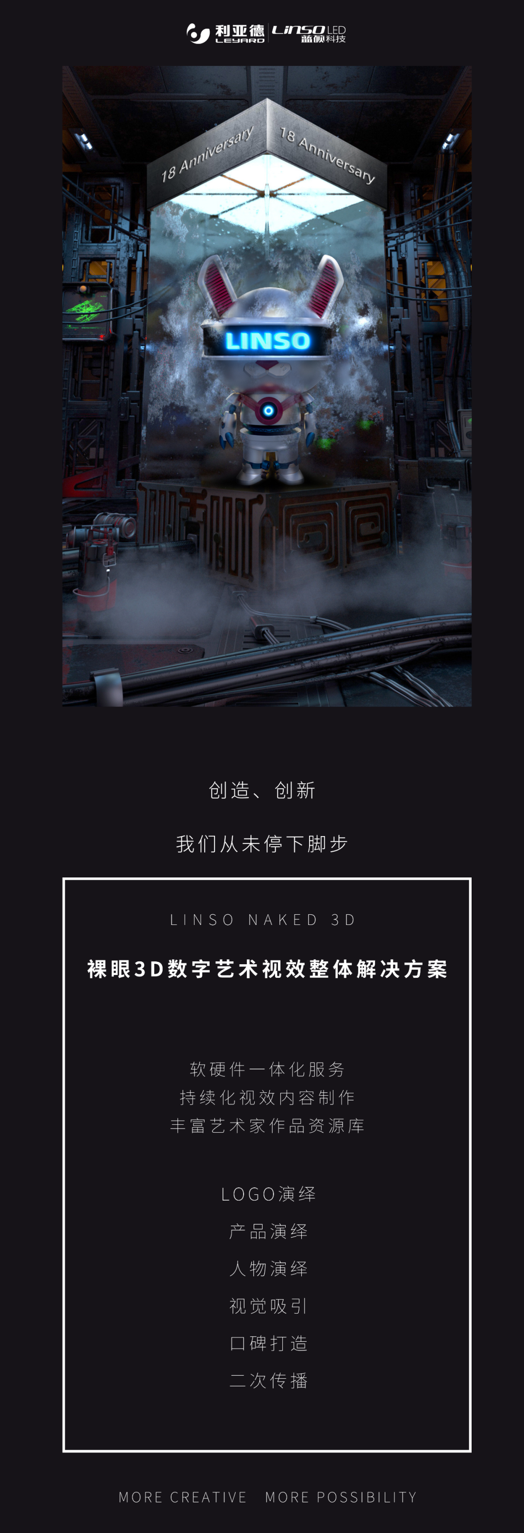问鼎娱乐app(中国)官网下载入口