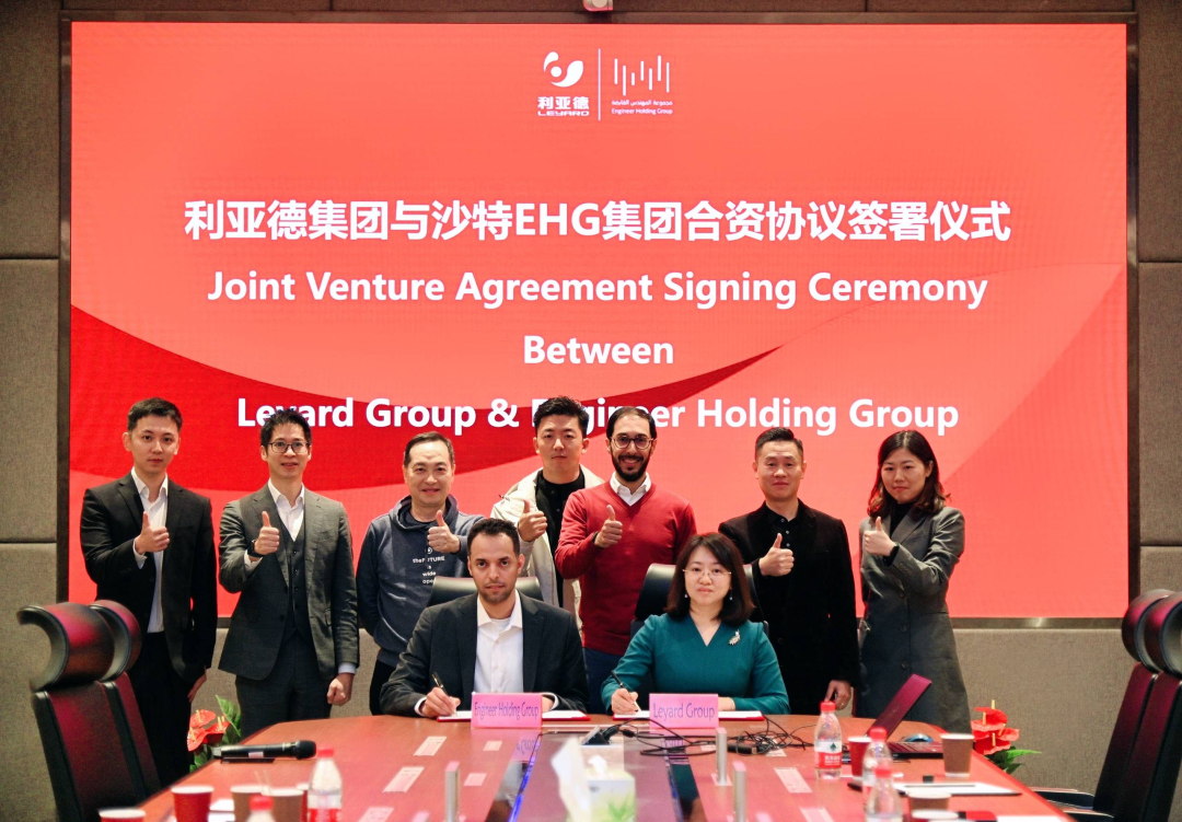 问鼎娱乐app(中国)官网下载入口