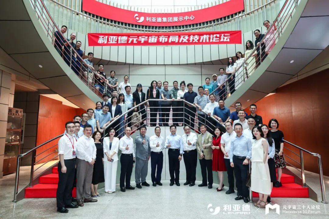 问鼎娱乐app(中国)官网下载入口