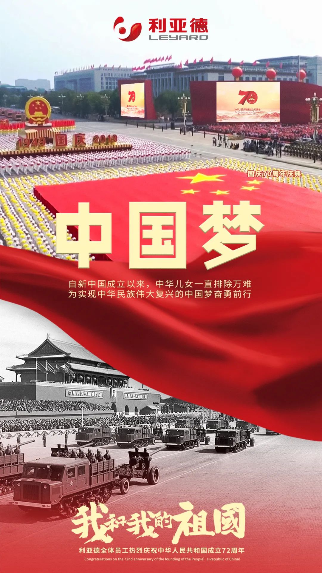 问鼎娱乐app(中国)官网下载入口