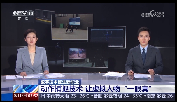 问鼎娱乐app(中国)官网下载入口