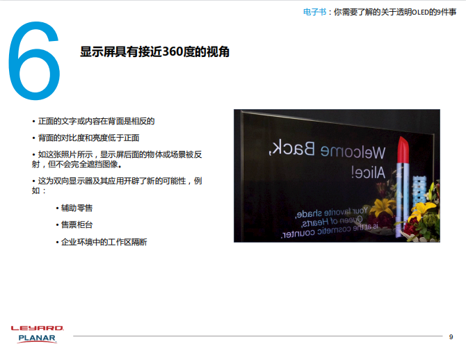 问鼎娱乐app(中国)官网下载入口