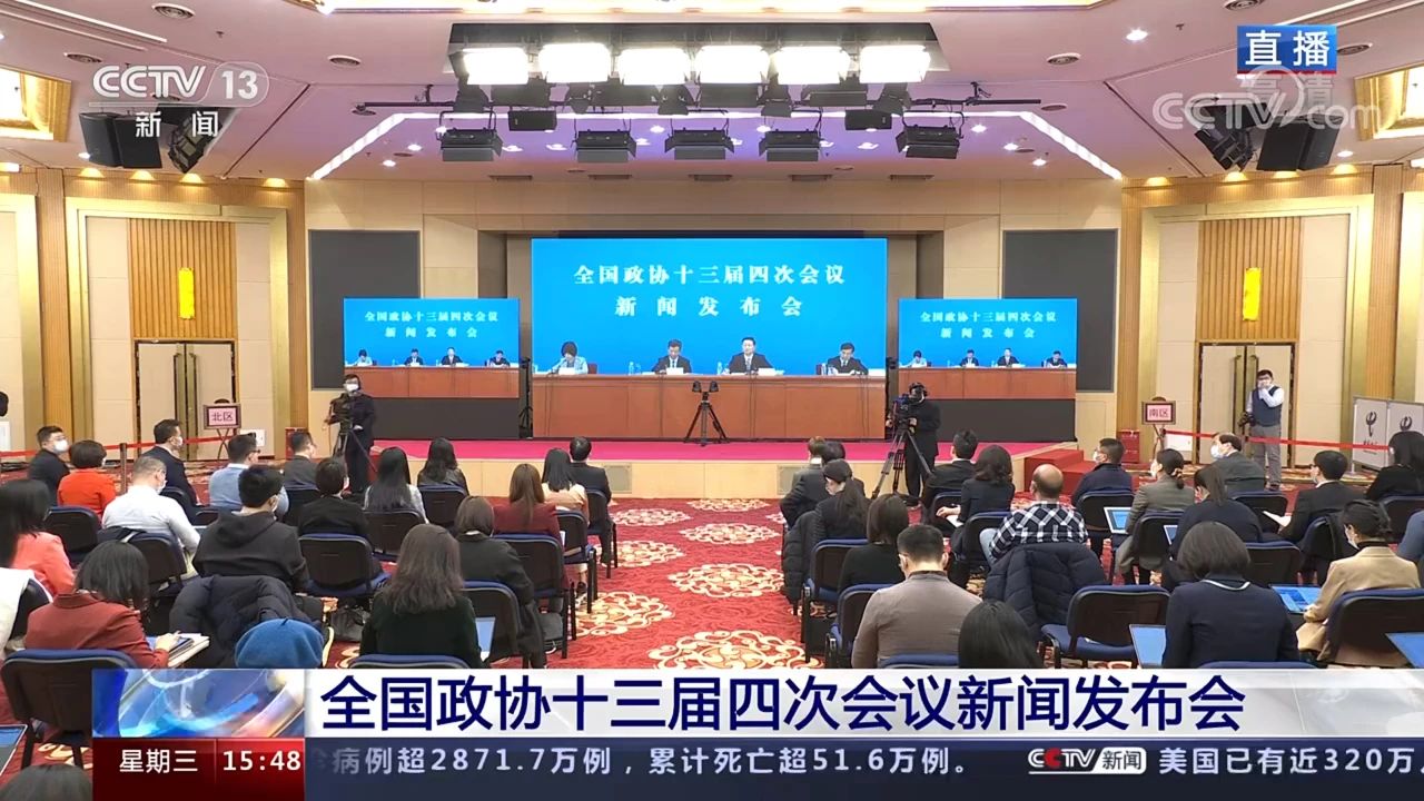 问鼎娱乐app(中国)官网下载入口