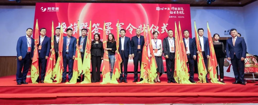 问鼎娱乐app(中国)官网下载入口