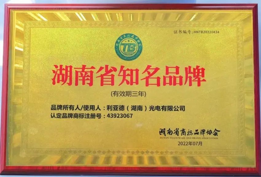 问鼎娱乐app(中国)官网下载入口