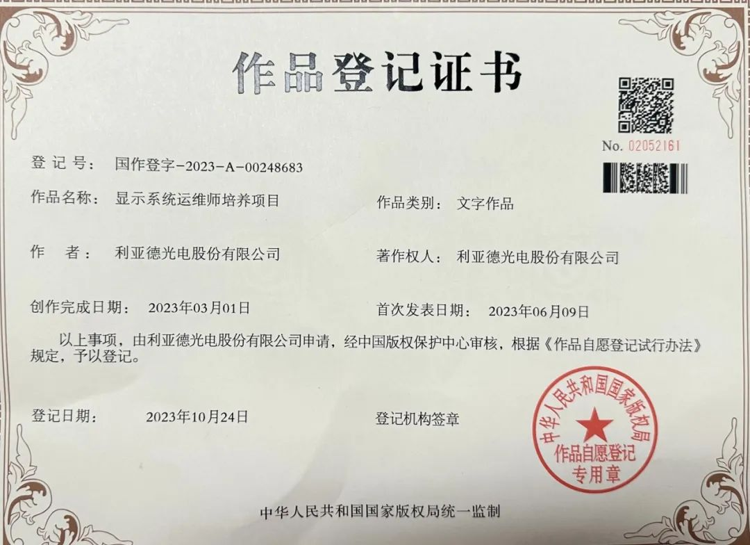 问鼎娱乐app(中国)官网下载入口