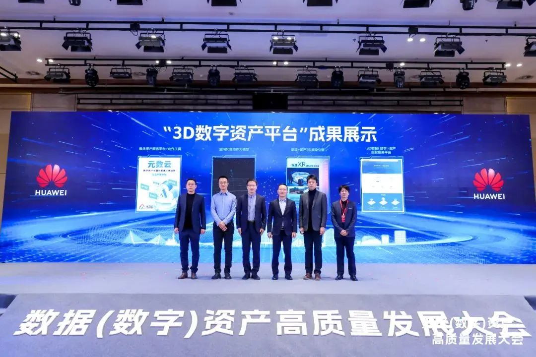 问鼎娱乐app(中国)官网下载入口
