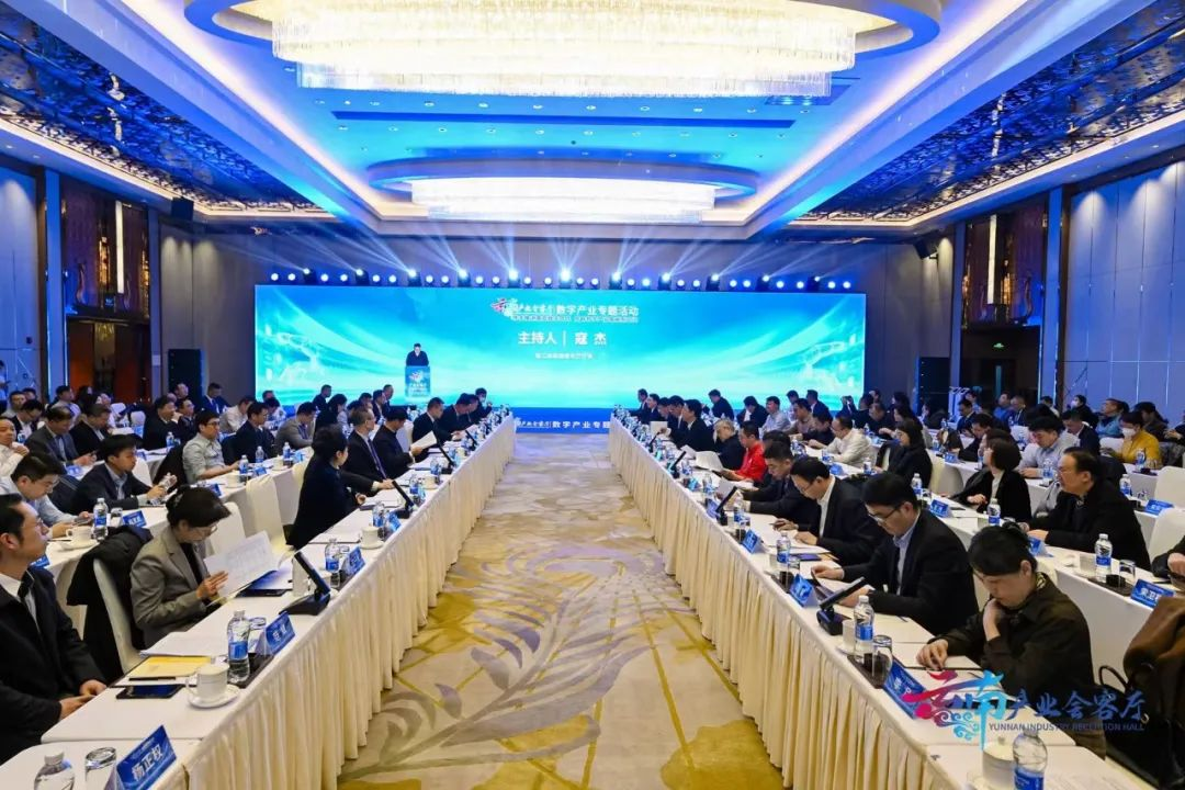 问鼎娱乐app(中国)官网下载入口