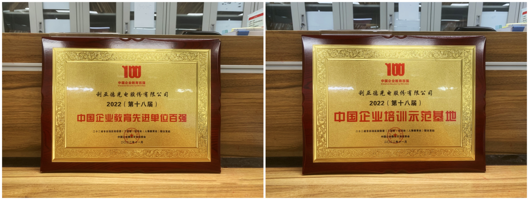 问鼎娱乐app(中国)官网下载入口