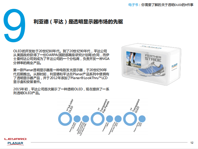 问鼎娱乐app(中国)官网下载入口