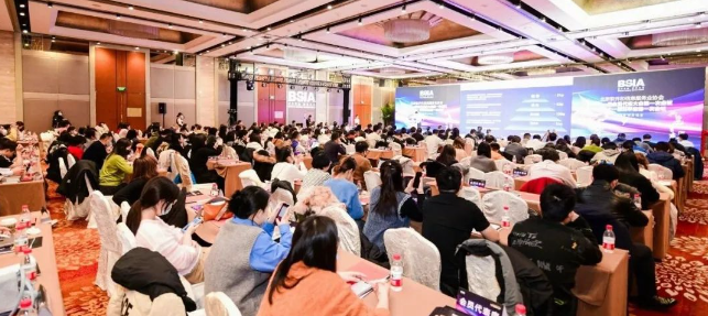 问鼎娱乐app陆续七年上榜“北京软件和信息技术服求实力百强”