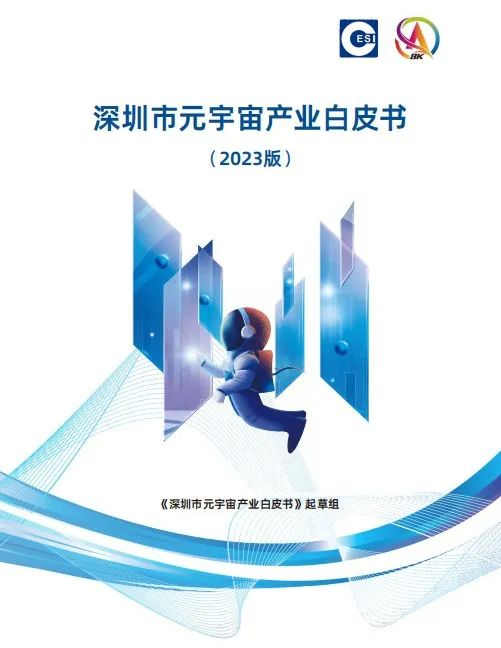 问鼎娱乐app(中国)官网下载入口