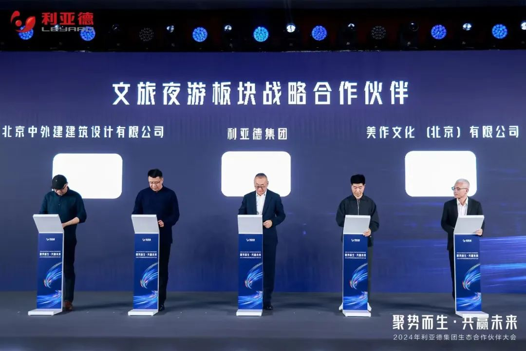 问鼎娱乐app(中国)官网下载入口