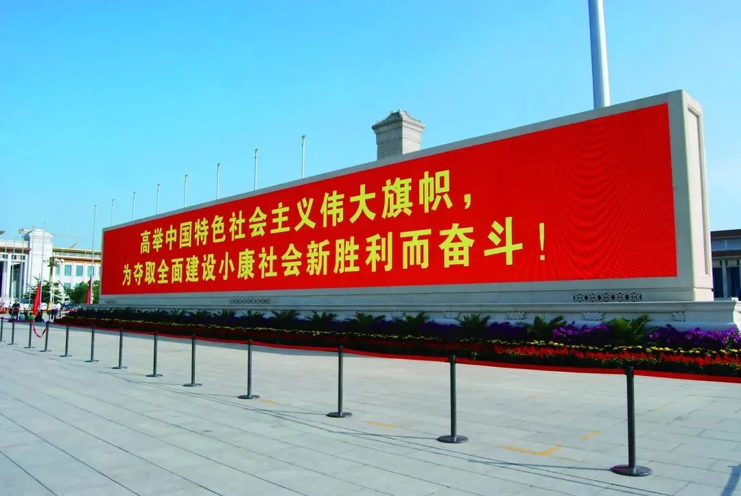 问鼎娱乐app(中国)官网下载入口