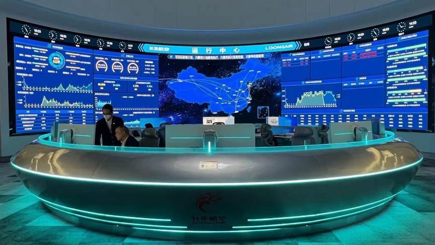 问鼎娱乐app(中国)官网下载入口