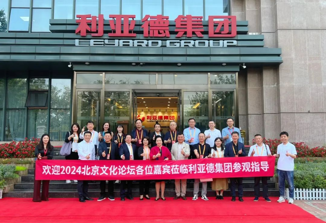 问鼎娱乐app(中国)官网下载入口