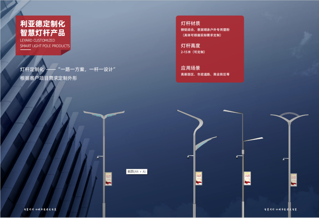 问鼎娱乐app(中国)官网下载入口