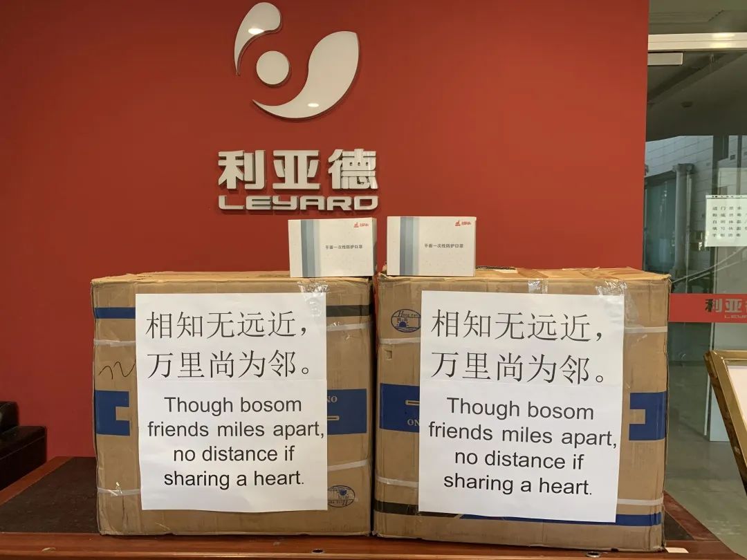 问鼎娱乐app(中国)官网下载入口