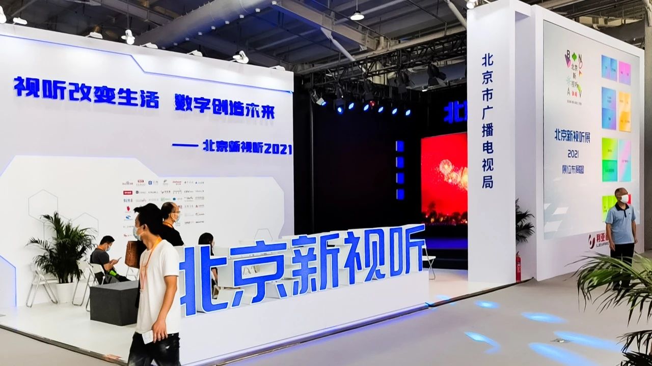 问鼎娱乐app(中国)官网下载入口