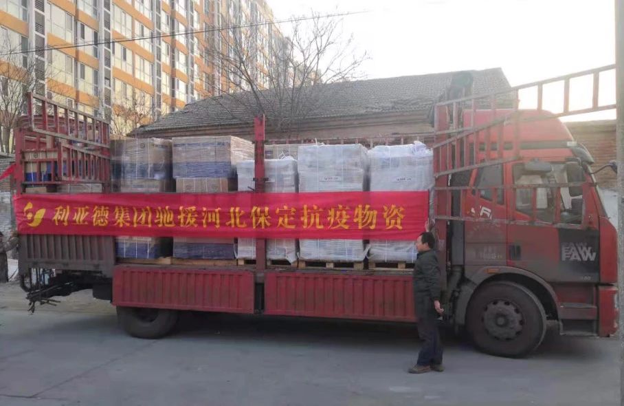 问鼎娱乐app(中国)官网下载入口