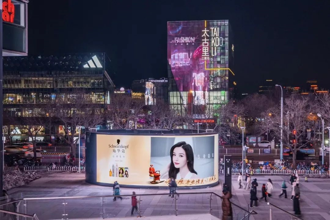 问鼎娱乐app(中国)官网下载入口
