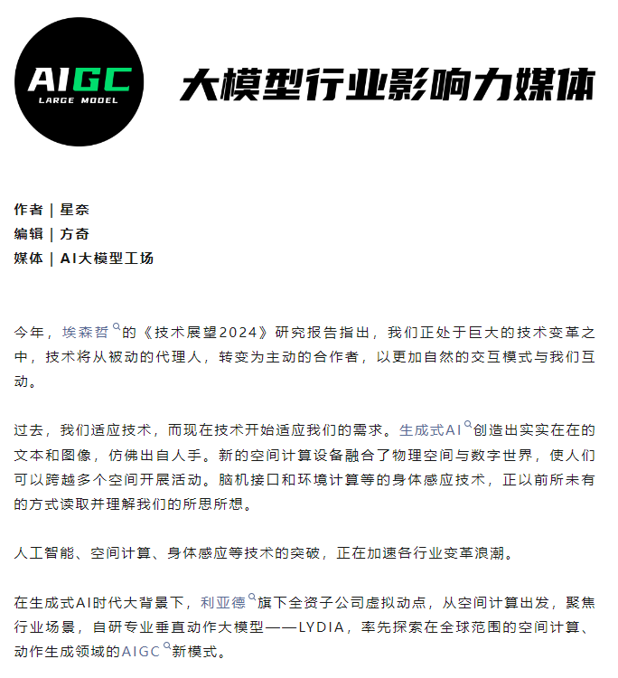 问鼎娱乐app(中国)官网下载入口