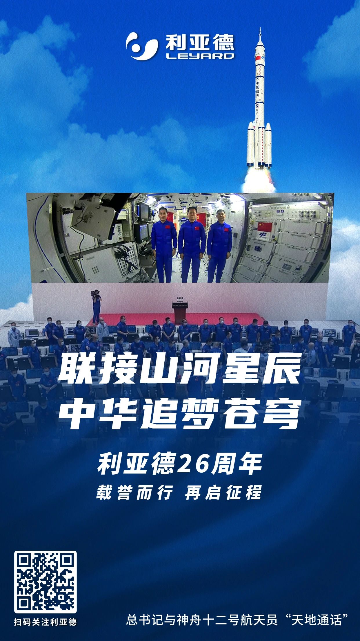 问鼎娱乐app(中国)官网下载入口