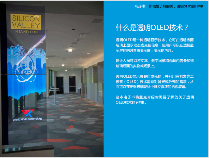 问鼎娱乐app(中国)官网下载入口