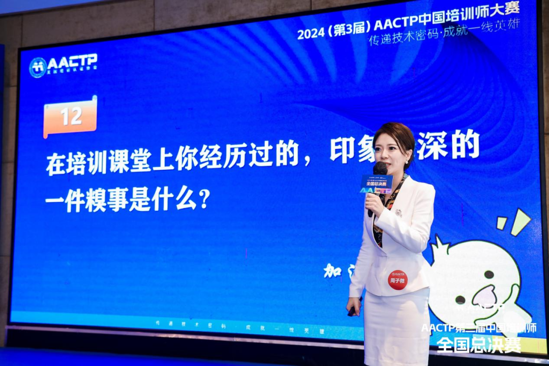问鼎娱乐app(中国)官网下载入口