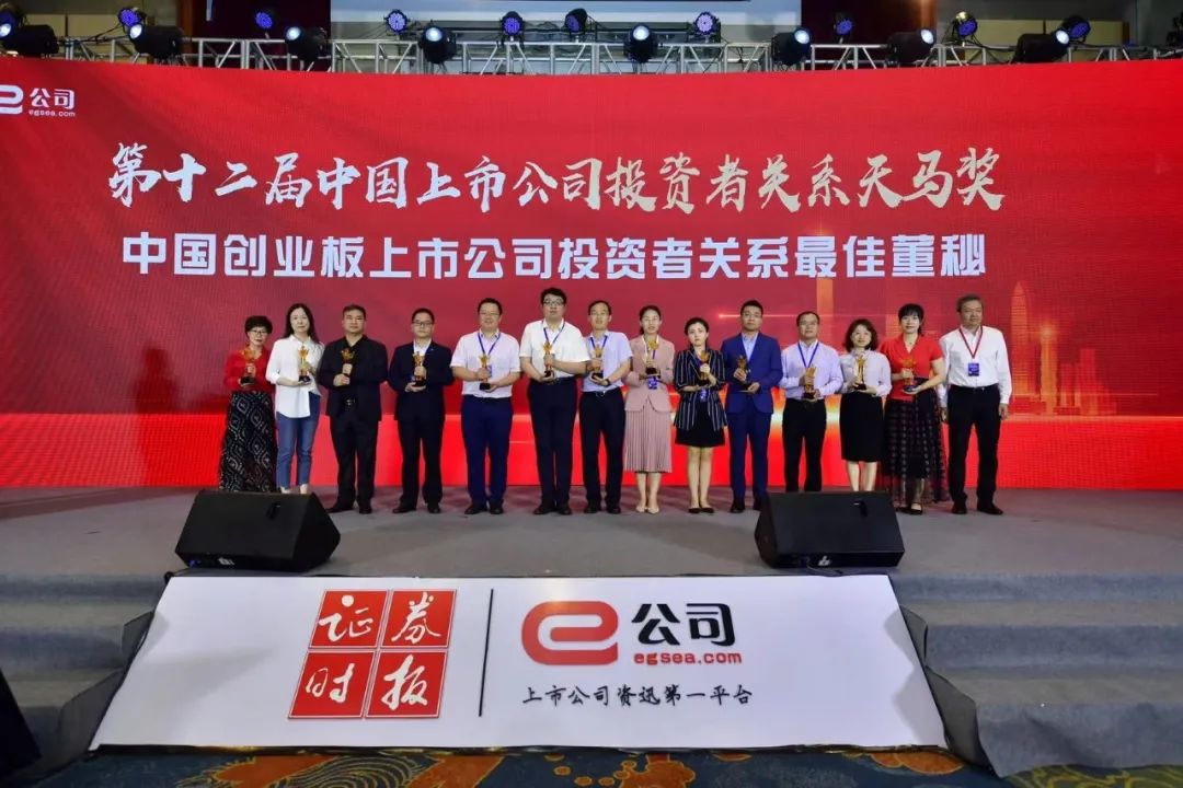 问鼎娱乐app(中国)官网下载入口