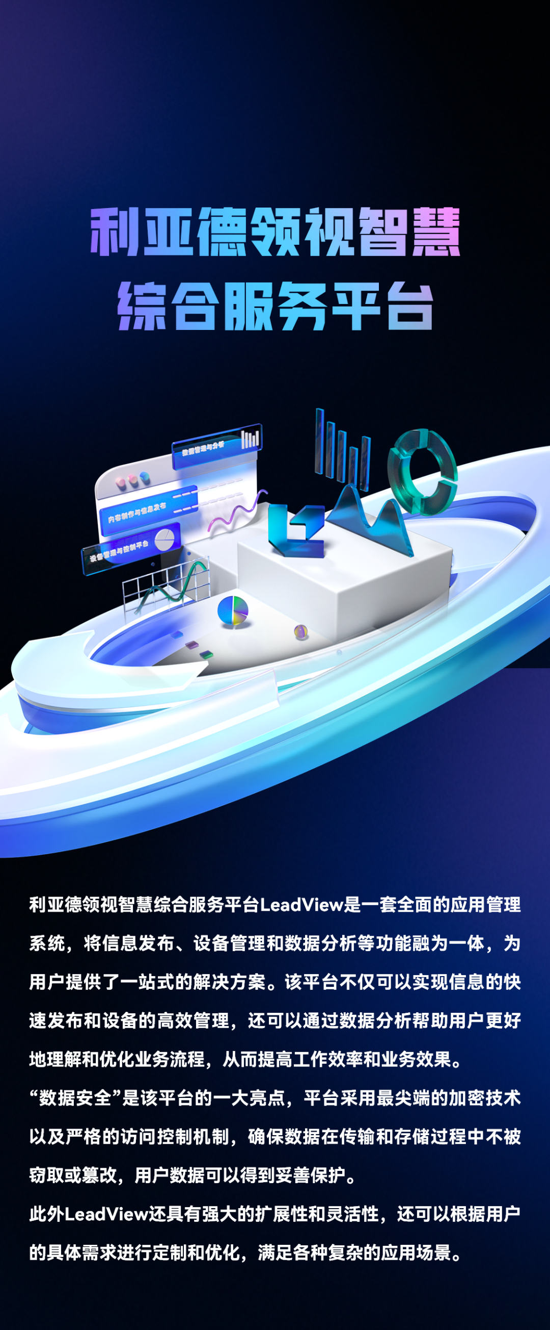 fc593c0d-8b65-43e5-a0cb-babbca2c78fc 问鼎娱乐app(中国)官网下载入口