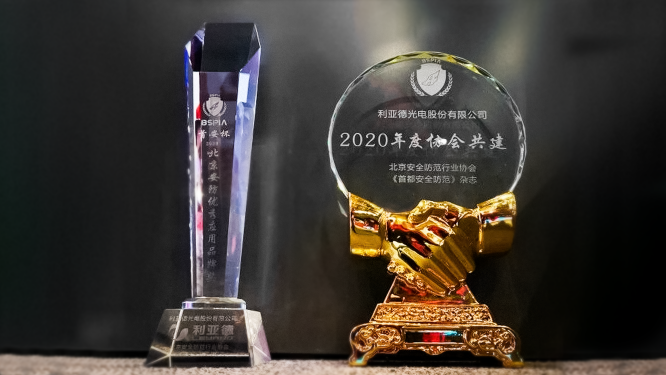 问鼎娱乐app(中国)官网下载入口
