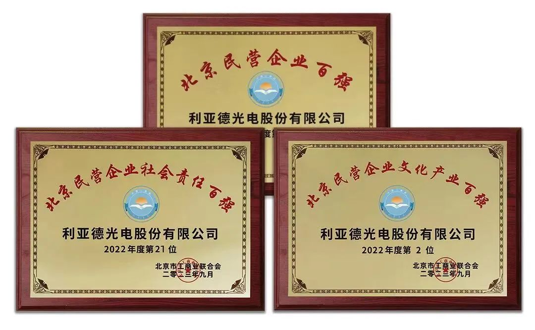 问鼎娱乐app(中国)官网下载入口