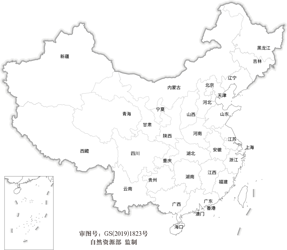 问鼎娱乐app(中国)官网下载入口