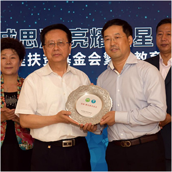 问鼎娱乐app(中国)官网下载入口
