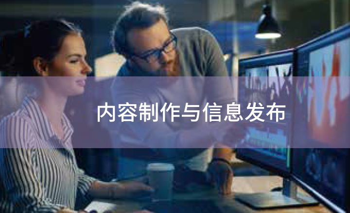问鼎娱乐app(中国)官网下载入口