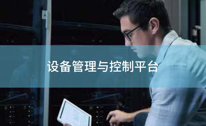 问鼎娱乐app(中国)官网下载入口