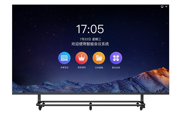 问鼎娱乐app(中国)官网下载入口