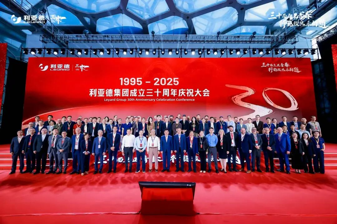 三十周年盛典启航！问鼎娱乐app锚定“显示+文旅+AI”赛路，沉磅新品引领将来