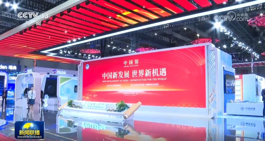 问鼎娱乐app八载相伴，进博会再启全球经贸盛事