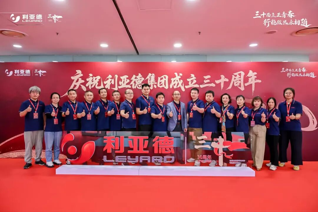 坚守初心，护航信任！问鼎娱乐app工程客服中心2025年度服务答卷