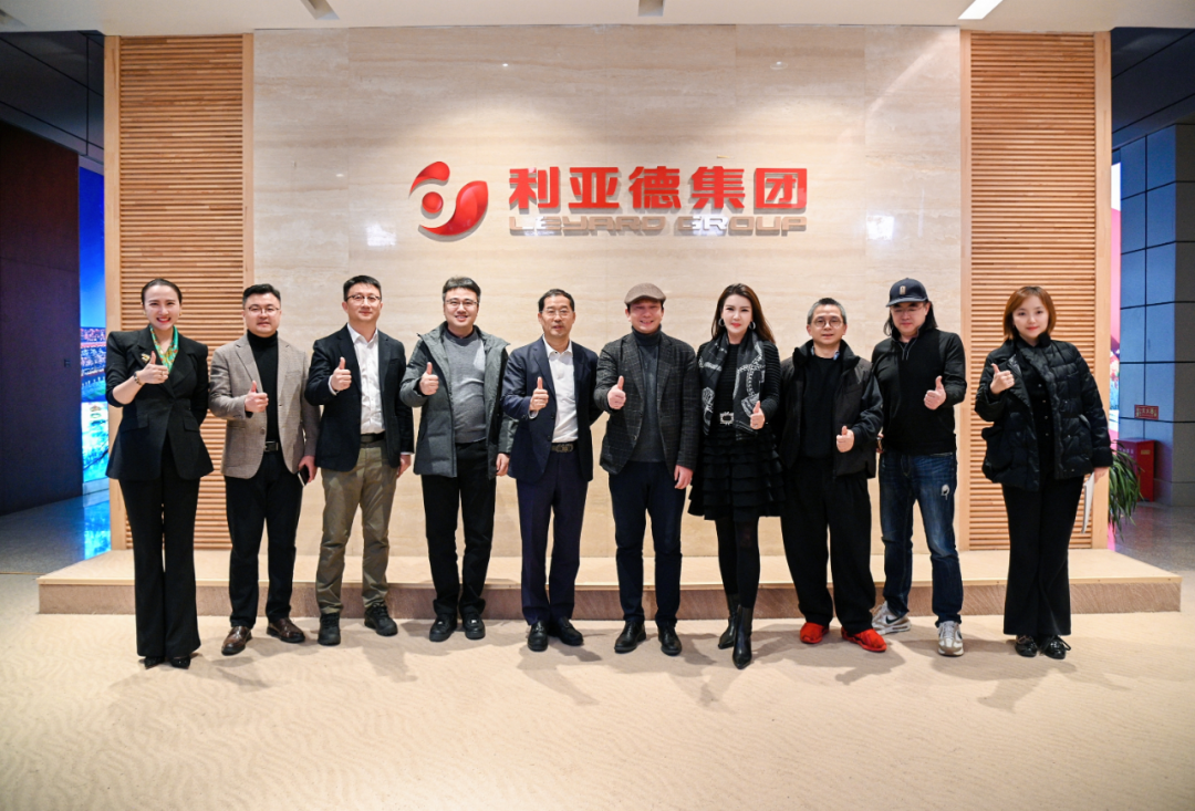 中国美术学院院长余旭红一行到访问鼎娱乐app，共探文化科技融合新蹊径